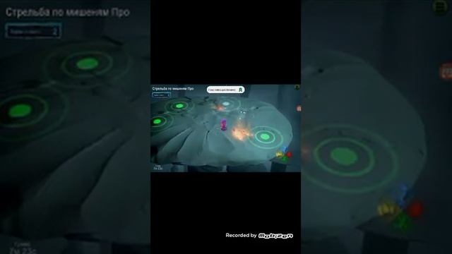 Обзор игры бомба