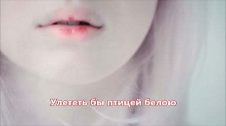 Татьяна Чубарова - Улететь бы птицей белою (NEW 2018)