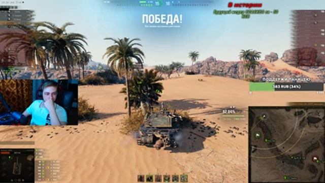 Carro 45 t - ПЛАНКА 5561 ! 3 ОТМЕТКИ ! С 92% ФИНАЛ?! смотреть онлайн