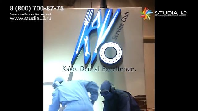 Привод вращения до 100 кг | Привод вращения от «STUDIA 12» смотреть онлайн