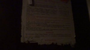 Электрический лифт (Поселок санатория Подмосковье), V=1 м-с, г-п 320 кг