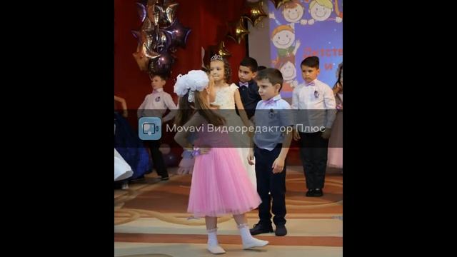 Выпускной утренник в подготовительной группе "Знайки" смотреть онлайн