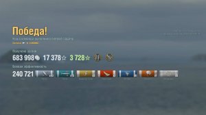 Супер эсминец Kunming : +240к урона на карте Окинава - World of Warships