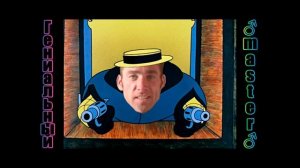 Гениальный сыщик ♂Right version♂