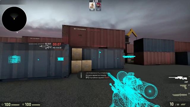 Разбил Компьютер - ДЕДУШКА ЧИТЕР?! - Троллинг в CS GO + Халява кс го (Обновление кс го) смотреть онлайн