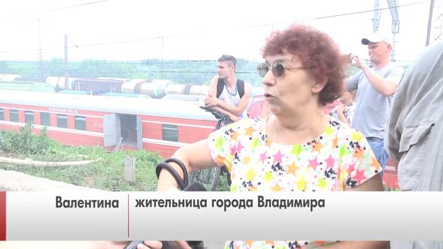 Пожар на Урицкого смотреть онлайн