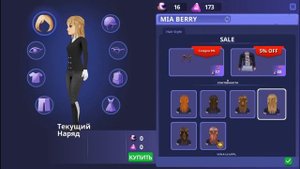 Бесконечные баги в игре ? Horse Riding Tales