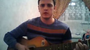 Песня про Наташку