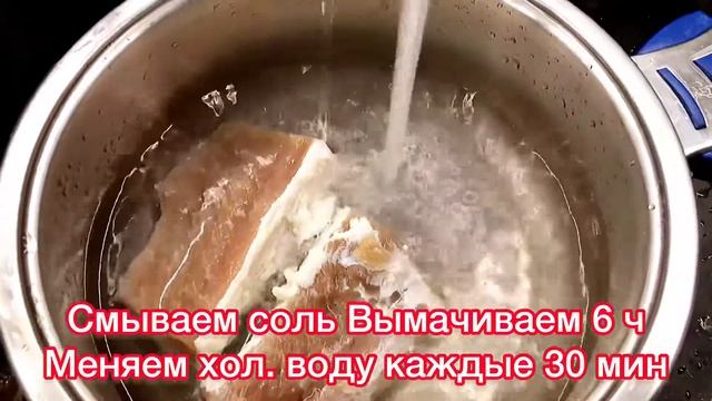 Полендвица! Быстрый и Вкусный рецепт засолки мяса и не только!!!