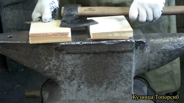 Краш тест топора Соболь. Прочность и пластичность наглядно.