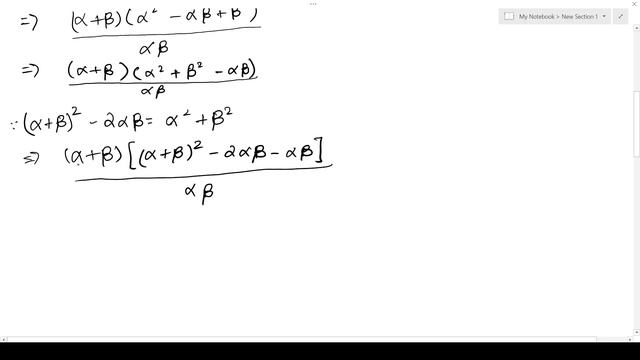 Ex 20.4 Q1 | Ch 20 | Symmetric functions in S.O.R and P.O.R | Class 10 Math new book Sindh board