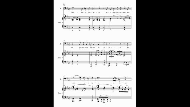 АХоменко Сюита на стихи А.Блока