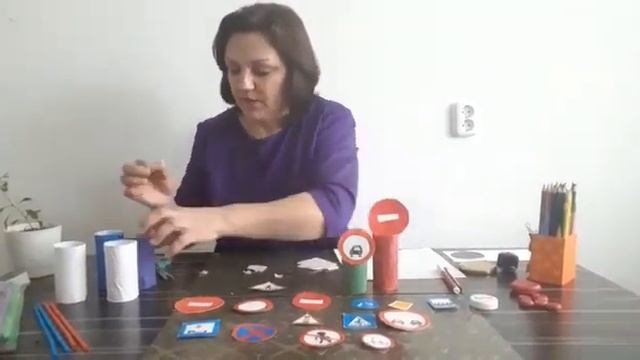 Рубанова В.Ф.- ручной труд смотреть онлайн