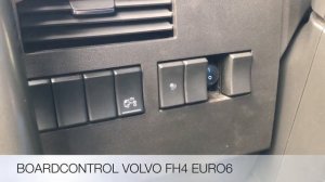 VOLVO FH4 EURO6 эмулятор со стирателем кодов неисправностей