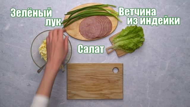 ПП ЗАКУСКИ на ПРАЗДНИЧНЫЙ стол! Рулетики с начинкой простой рецепт!