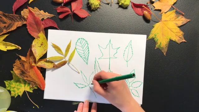 Урок 2: Осенние листья. Коллаж. смотреть онлайн