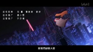 Опенинг Повседневная жизнь бессмертного короля