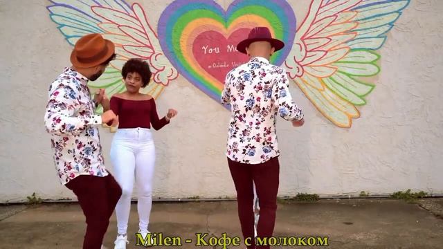 MILEN - Кофе с молоком смотреть онлайн