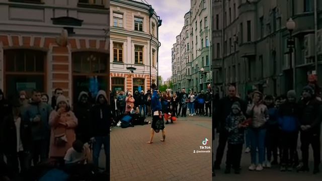 Таланты Арбата - Марс в Водолее