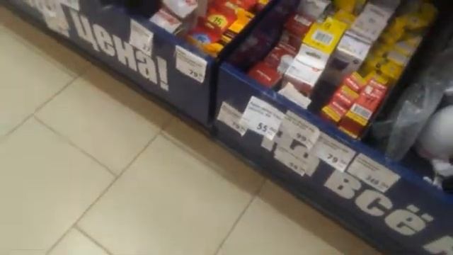 хожу поделам по магазинам