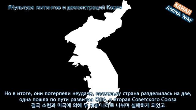 [О Корее] Необычная культура Кореи - проведение митингов и демонстраций | 외국인에 신기한 한국문화, 다이나믹 광화문