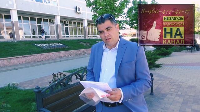 ЗЕМЕЛЬНЫЕ УЧАСТКИ. Перевод и раздел. Новороссийск, станица Натухаевская, станица Раевская смотреть онлайн