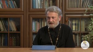 Послание к Галатам. Глава 3. Священник Антоний Лакирев. Новый Завет