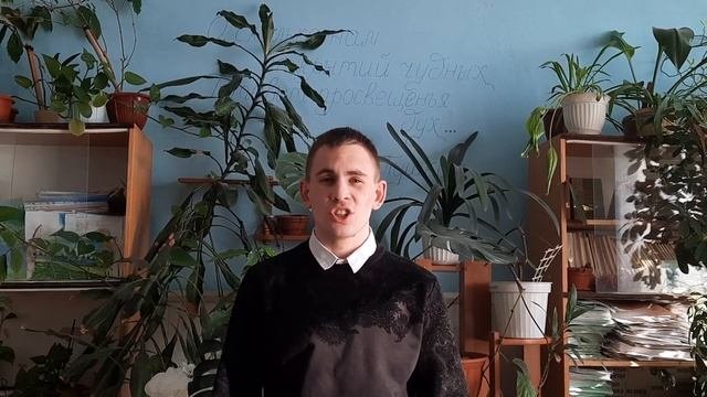 Константин Бальмонт. 