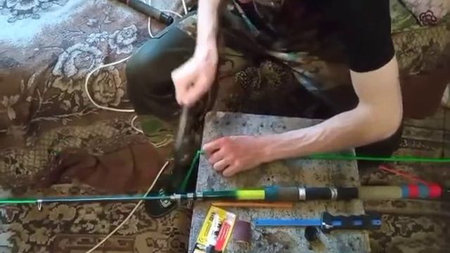 Замена Хлыста смотреть онлайн