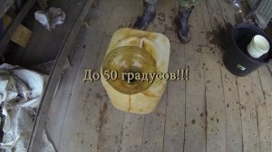 Как приготовить антисептик для древесины