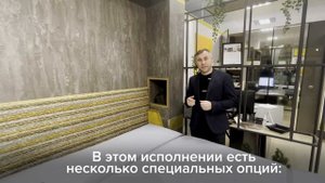 Шкаф-кровать. Обзор механизмов трансформации от ZYM Мебель