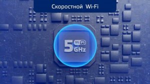 iBOX F5 PRO 4K LaserScan WiFi Signature Dual: точный, чёткий, быстрый.