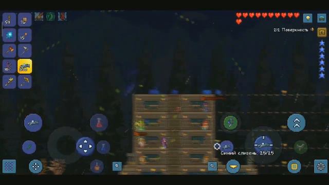 LP#2 Слизни, гоблины и пчелаl Terraria 1.3 смотреть онлайн