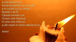 Psalmul 99 | Carti Audio | Poezii, Proza, Psalmi #psalmul99 #rugaciuni #psalmi #biblia