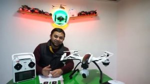 Yuneec Q500 Typhon Quadcopter Full Review Part 1