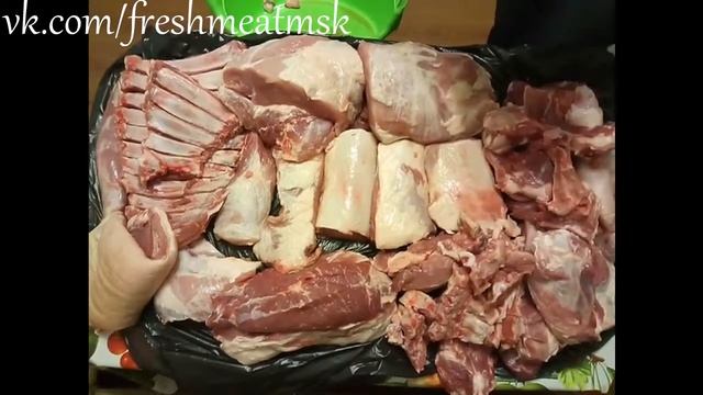 что получилось из полутуши