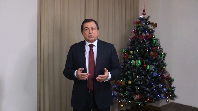 Поздравление ректора НИУ «БелГУ» с Новым годом и Рождеством