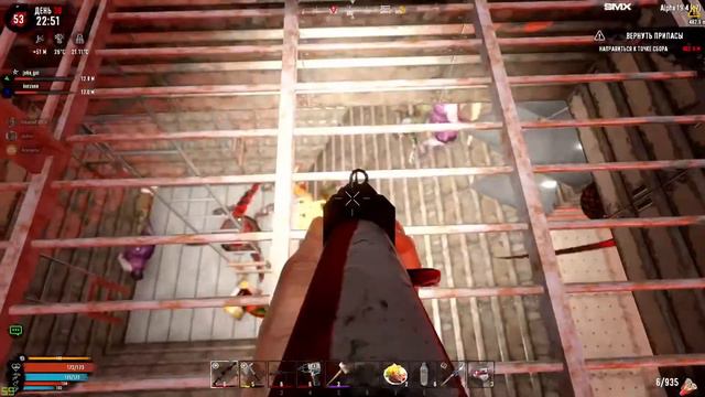 7 days to die war3zuk MOD