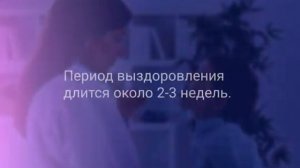 Что такое скарлатина_ Причины заболевания, симптомы и лечение