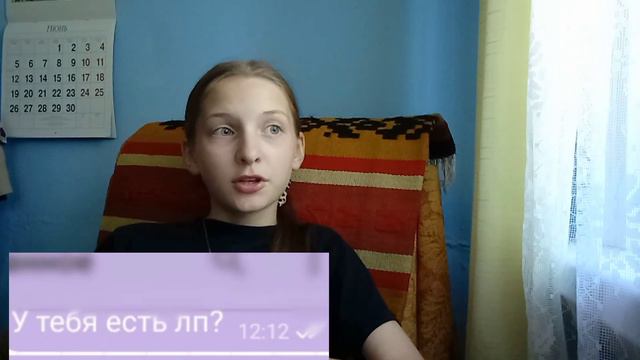 Рубрика " Вопрос-Ответ" ОТВЕЧАЮ НА ВАШИ ВОПРОСЫ! смотреть онлайн