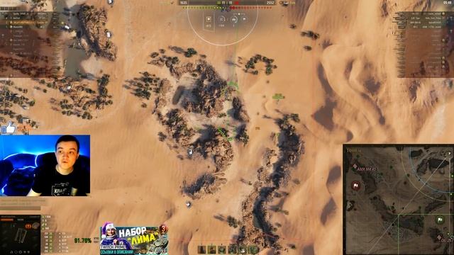 ЧЕЛЛЕНДЖ НА 20 000 РУБЛЕЙ! По 10 000 за каждый Основной калибр и медаль Гора на САМОЙ ПЛОХОЙ АРТЕ! смотреть онлайн