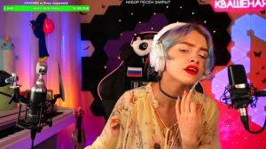 Ария - Там высоко / Квашеная кавер / Саша Капустина