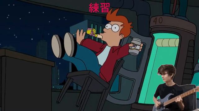 下手だからギター練習する: day28 смотреть онлайн