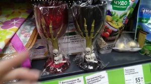 ? Фикс прайс, Fix Price ? СУПЕР НОВИНКИ - Сентябрь 2019