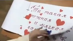 Вкусная открытка / идея для подарка