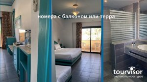 Mirage Bay Resort & Aqua park Hotel