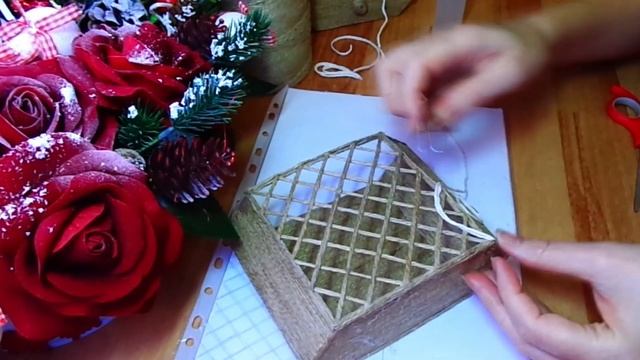 Супер идея из картона/ Шкатулка из джута, джутовая филигрань "Трансформер"