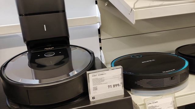 ЭЛЬДОРАДО.МОСКВА.ПОКУПАЕМ ФИЛЬТР ДЛЯ ВОДЫ.31.03.22 смотреть онлайн