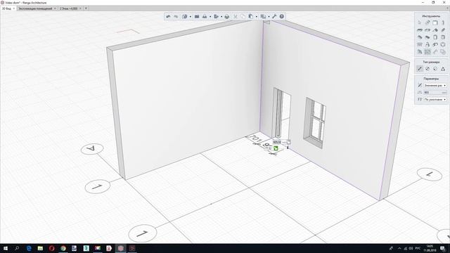 BIM технологии. Проект многоэтажного жилого дома переменной этажности. Часть 1 смотреть онлайн