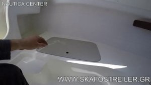QUICKSILVER ACTIV 430 CABIN